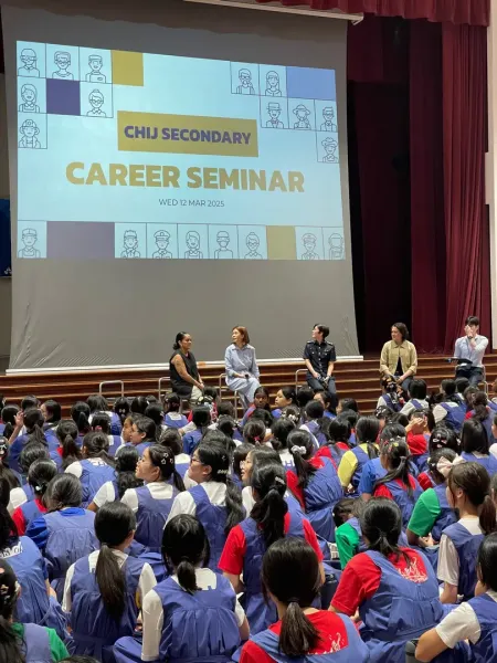 2025 Career Seminar