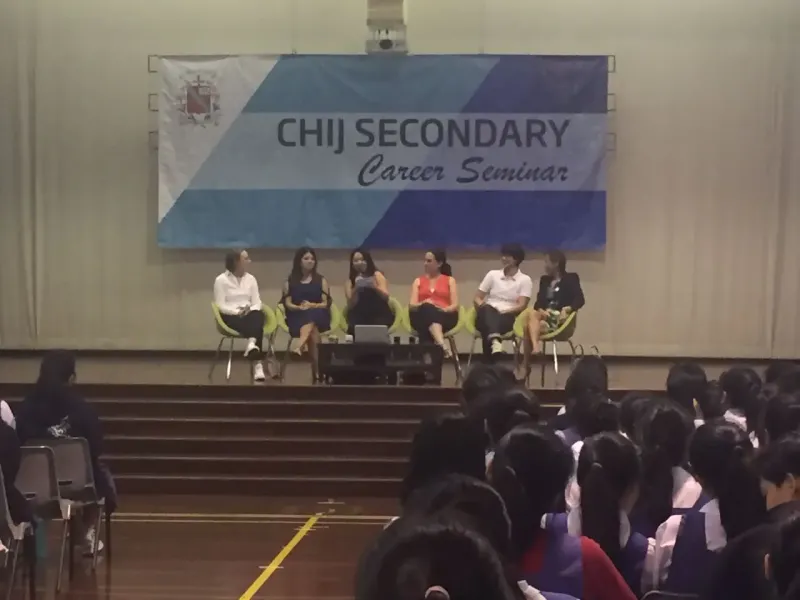 2017 Career Seminar