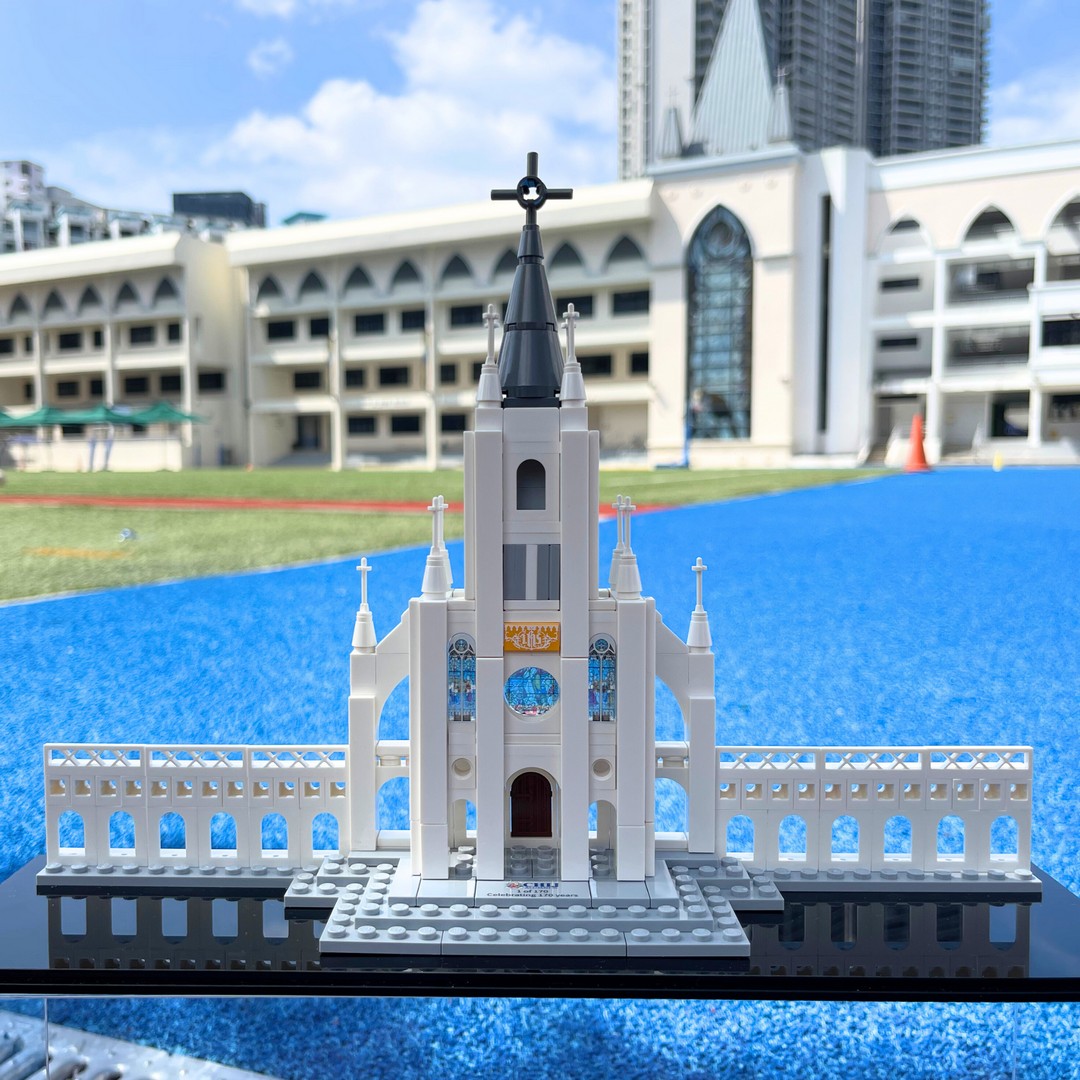 CHIJ Victoria Street in LEGO® and Other Exclusive CHIJ Merchandise 